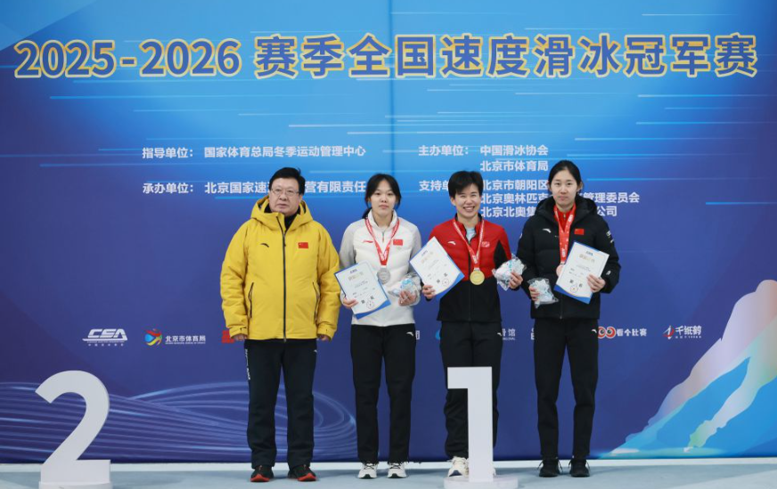 揭密leyu乐鱼体育官方的安全保障措施